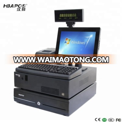 Well design all in one pos system retail pos terminal with software/RJ11 metal cash drawer for supermarket