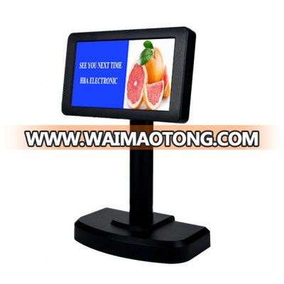 HBA-LCD7000 Customer Display Unit POS Display Pole LCD Displays