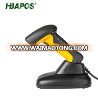 long distance CCD barcode scanner/Hsymcode barcode scanner/2d barcode scanner wired HBA-L5